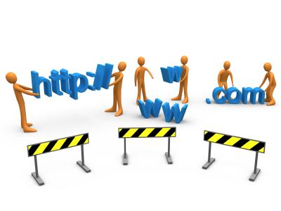 Site under construction
